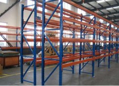 在選擇重型倉儲貨架的時候，需要注意什么？